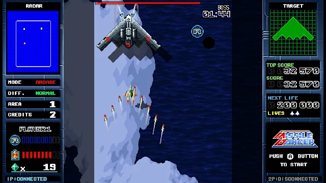 Missile Dancer screenshot 4