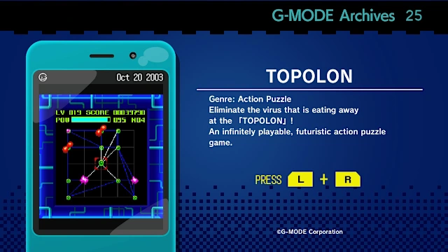 G-MODE Archives25 Topolon screenshot 0