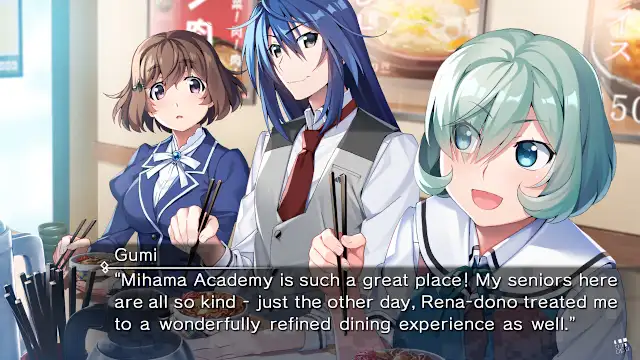 GRISAIA PHANTOM TRIGGER 5.5 screenshot 2