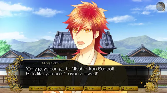 Byakko-tai Samurai Boys screenshot 3