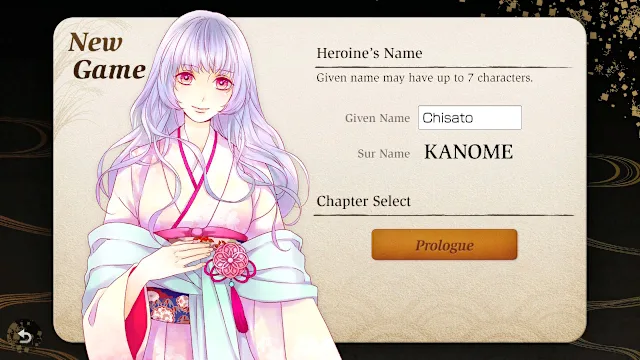 Byakko-tai Samurai Boys screenshot 1