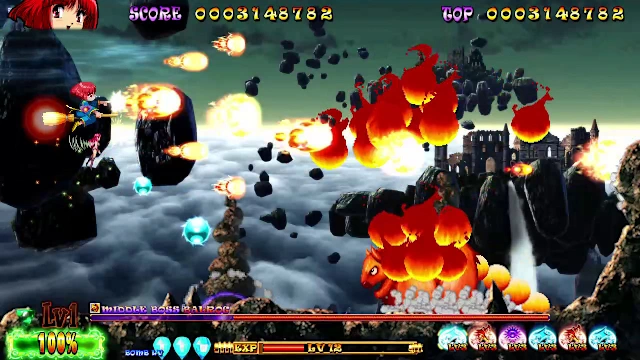 Cotton Reboot! screenshot 1