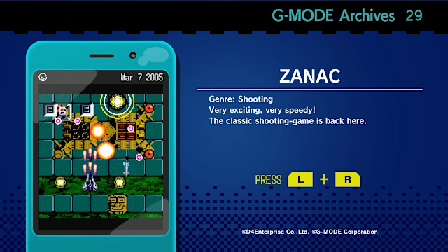 G-MODE Archives29 ZANAC screenshot 0