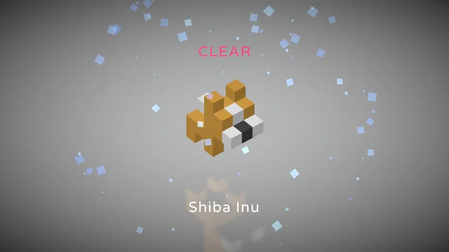 Qube Qross screenshot 2