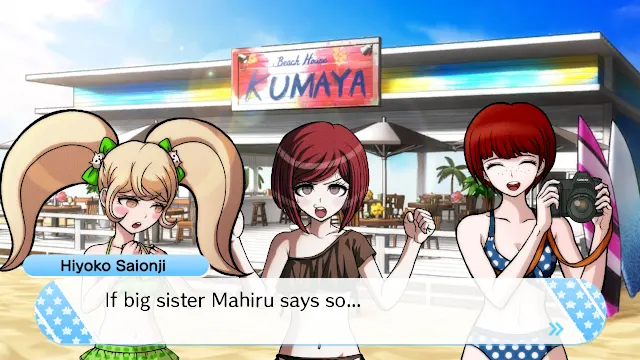 Danganronpa S: Ultimate Summer Camp screenshot 3