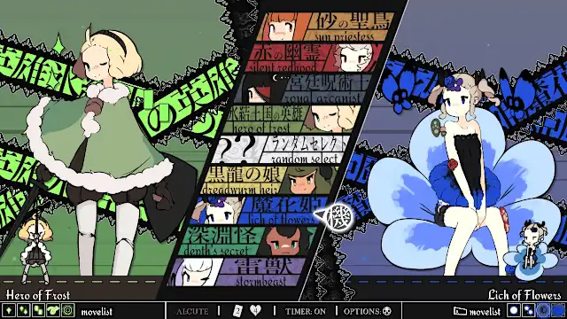 Maiden & Spell screenshot 2