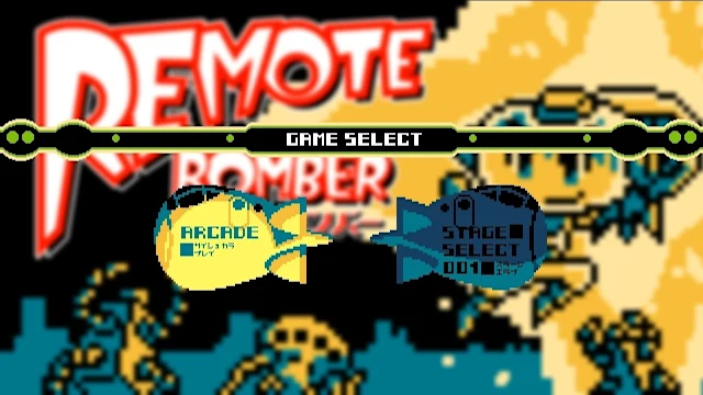 Pixel Game Maker Series Remote Bomber screenshot 0