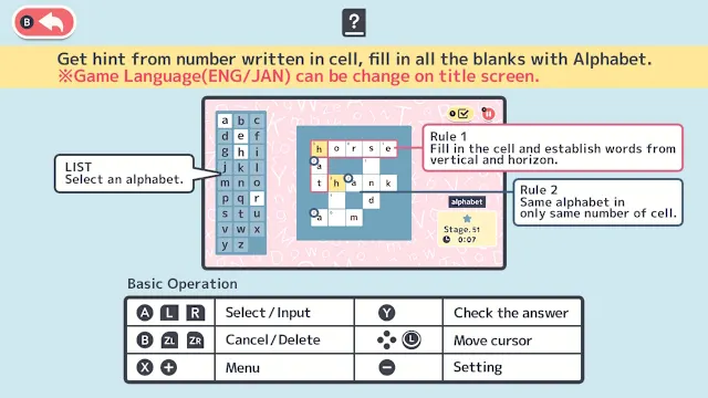 Codebreaker Puzzle 1000! ENG & JAN screenshot 4