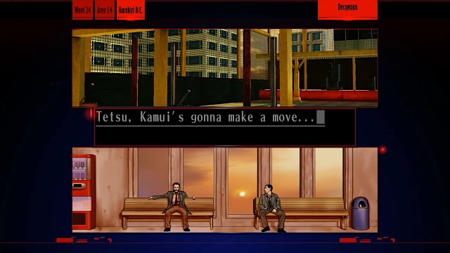 The Silver Case 2425 screenshot 3