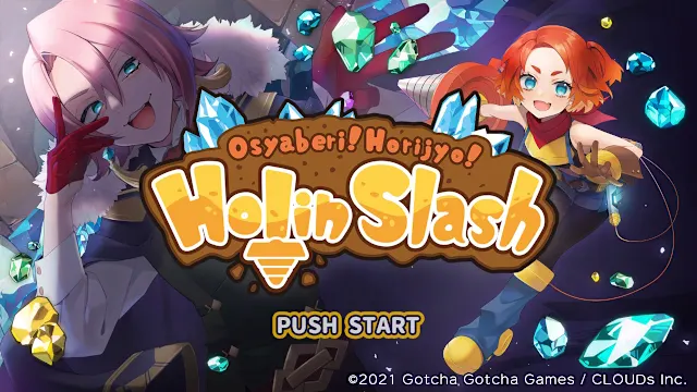 Pixel Game Maker Series Osyaberi! Horijyo! Holin Slash screenshot 0