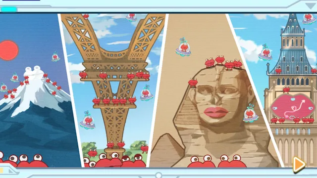 Uchu Shinshuchu screenshot 0