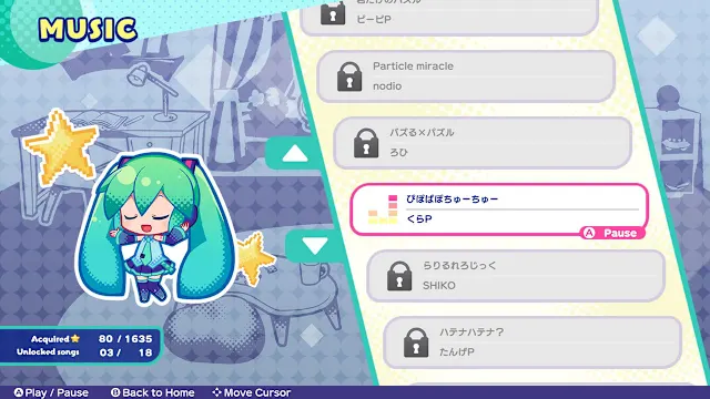 Hatsune Miku Logic Paint S screenshot 4