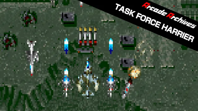 Arcade Archives TASK FORCE HARRIER