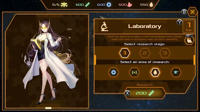CyberHive screenshot 0