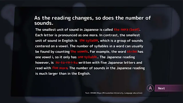 English rhythm game BeatTalk screenshot 5