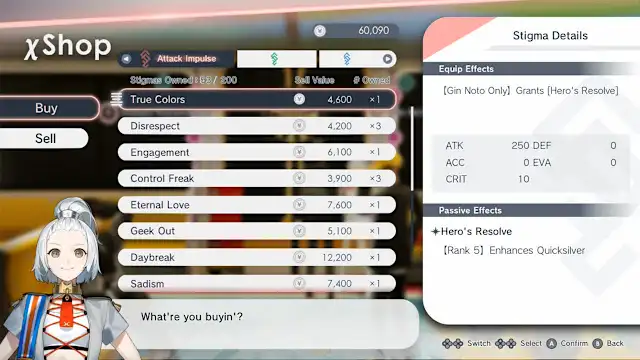 The Caligula Effect 2 screenshot 5