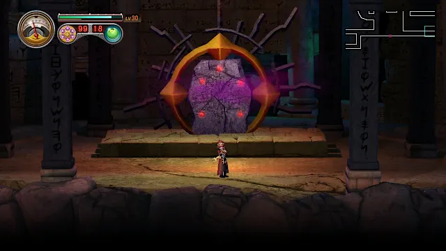 Myastere -Ruins of Deazniff- screenshot 5