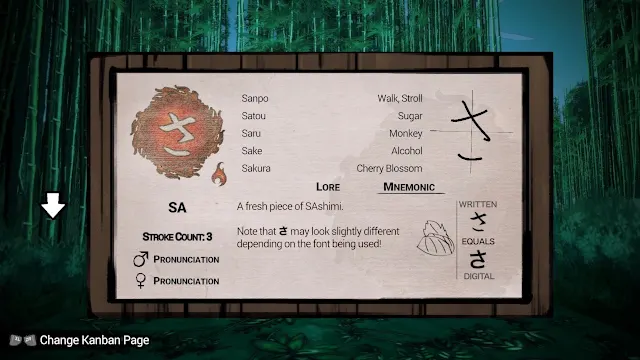 Shujinkou screenshot 2