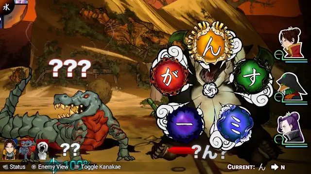 Shujinkou screenshot 1