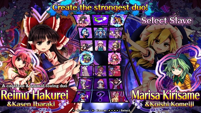 Touhou Hyouibana ~ Antinomy of Common Flowers. screenshot 1