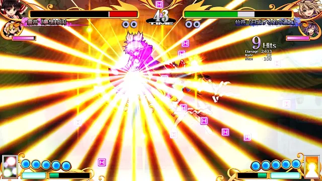 Touhou Hyouibana ~ Antinomy of Common Flowers. screenshot 3