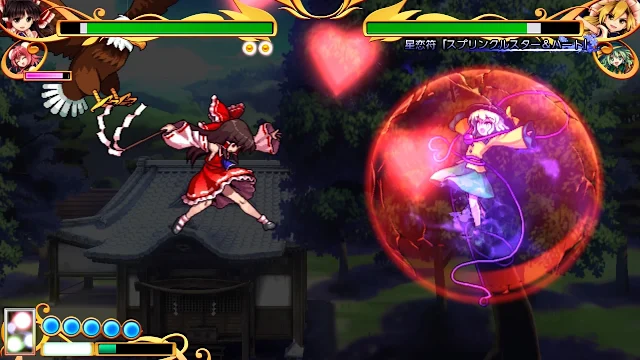 Touhou Hyouibana ~ Antinomy of Common Flowers. screenshot 2