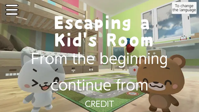Escaping a  Kid's Room～The Adventures of Nyanzou&Kumakichi: Escape Game Series～ screenshot 0