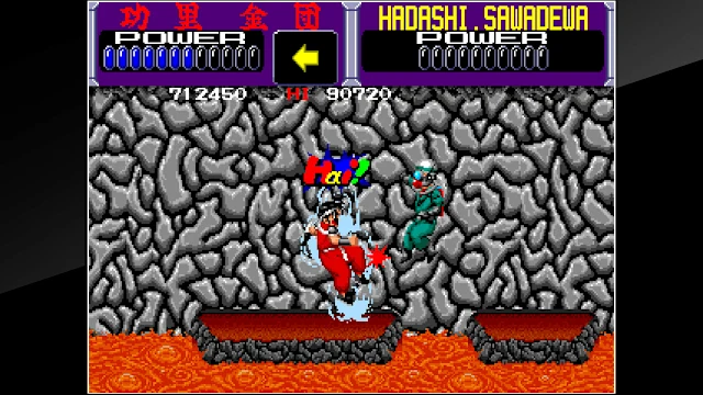 Arcade Archives KURIKINTON screenshot 4