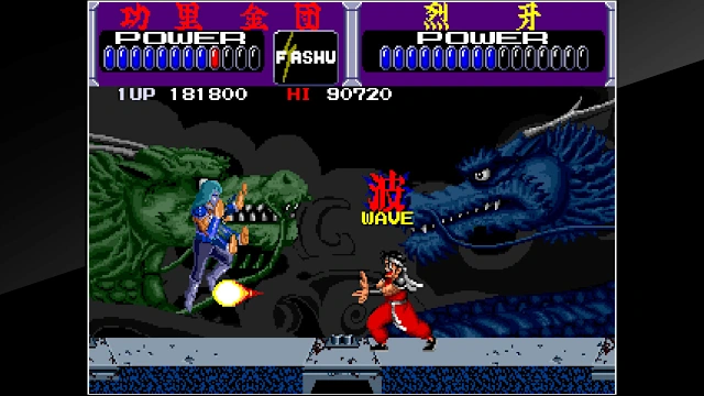 Arcade Archives KURIKINTON screenshot 3