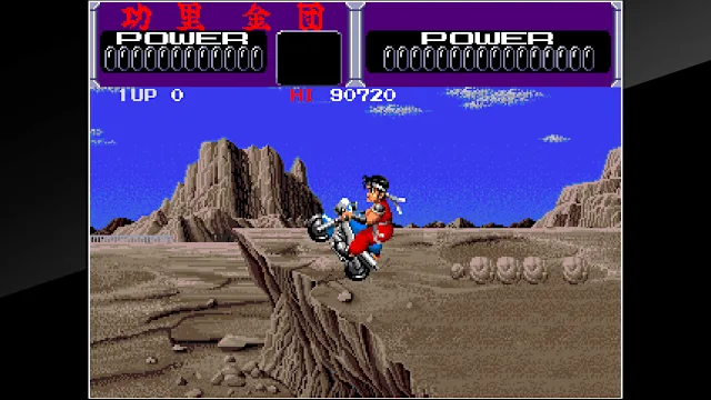 Arcade Archives KURIKINTON screenshot 0