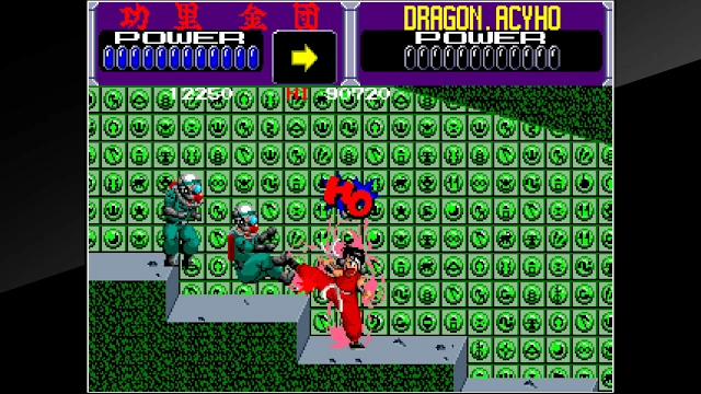 Arcade Archives KURIKINTON screenshot 1