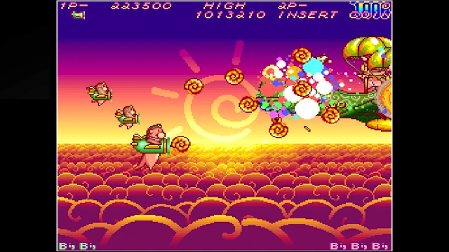 Arcade Archives HACHA MECHA FIGHTER screenshot 0