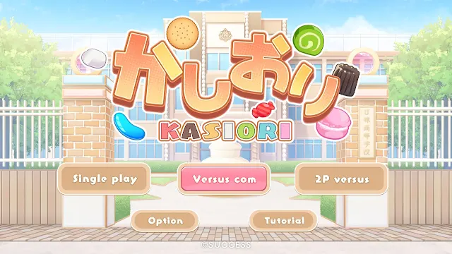 KASIORI screenshot 2