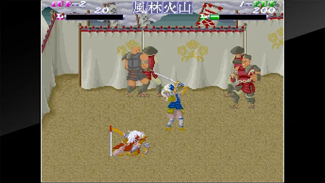 Arcade Archives SHINGEN SAMURAI-FIGHTER screenshot 0