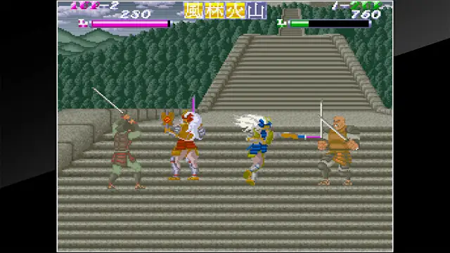 Arcade Archives SHINGEN SAMURAI-FIGHTER screenshot 4