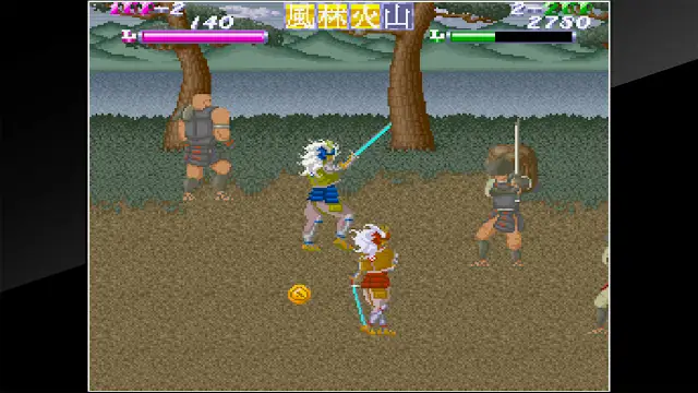 Arcade Archives SHINGEN SAMURAI-FIGHTER screenshot 1