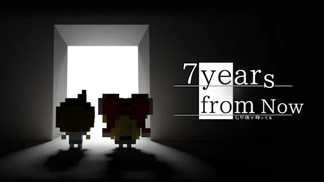 7 Years From Now