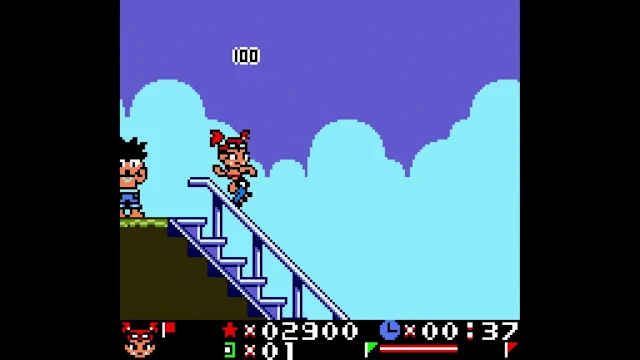 Xtreme Sports screenshot 1