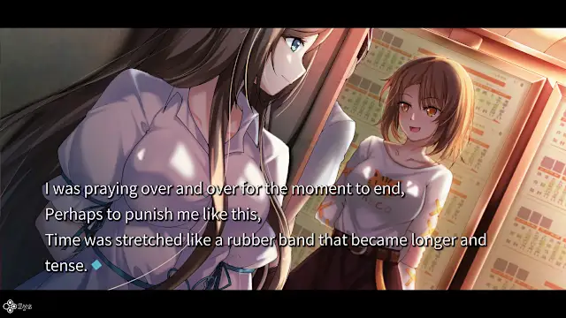 Youkai Poetry screenshot 5