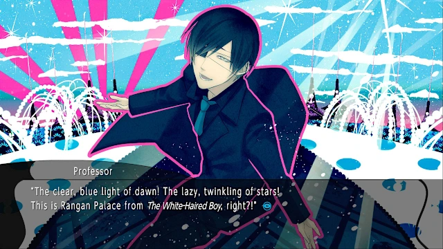 Hashihime of the Old Book Town append screenshot 4