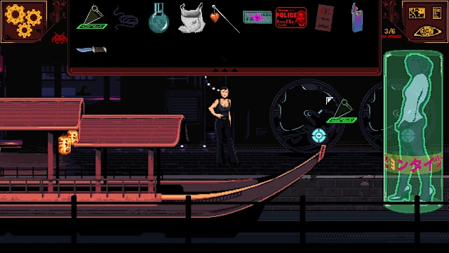The Sundew screenshot 3