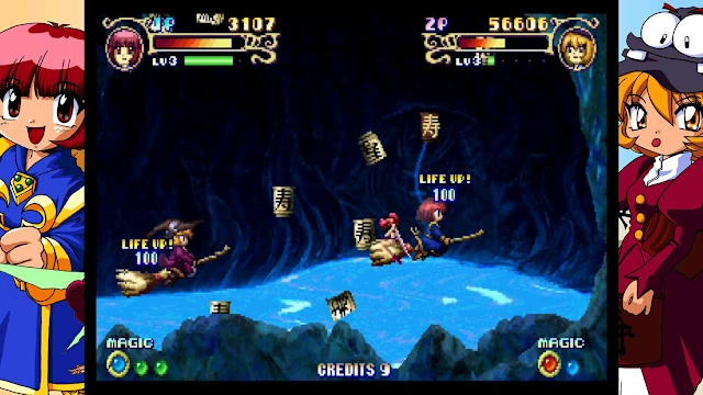 COTTOn 2 - Saturn Tribute screenshot 4