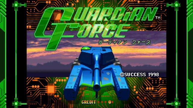 Guardian Force - Saturn Tribute screenshot 0