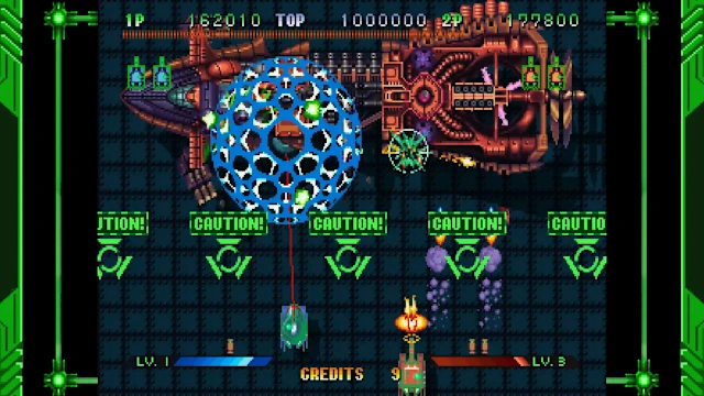 Guardian Force - Saturn Tribute screenshot 1