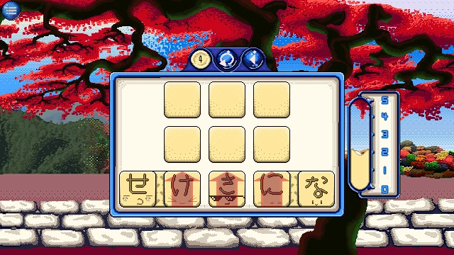 Kana Quest screenshot 4