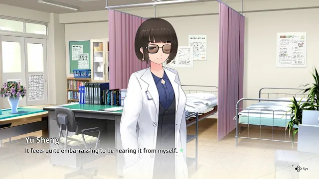 Reverse Memories screenshot 6