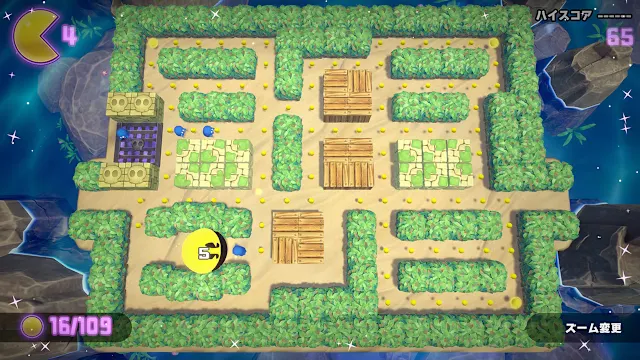 PAC-MAN WORLD Re-PAC screenshot 6