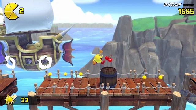 PAC-MAN WORLD Re-PAC screenshot 3