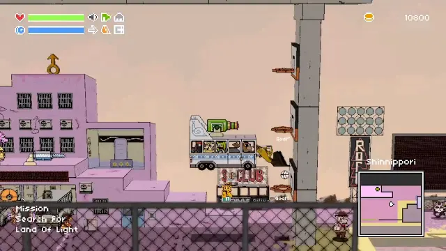 Wildbus screenshot 3
