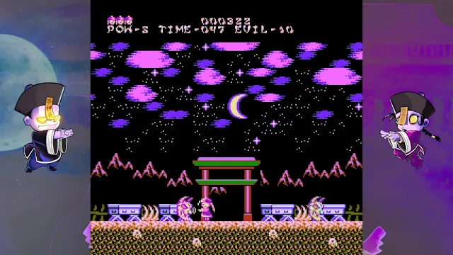 Yeah Yeah Beebiss II screenshot 2